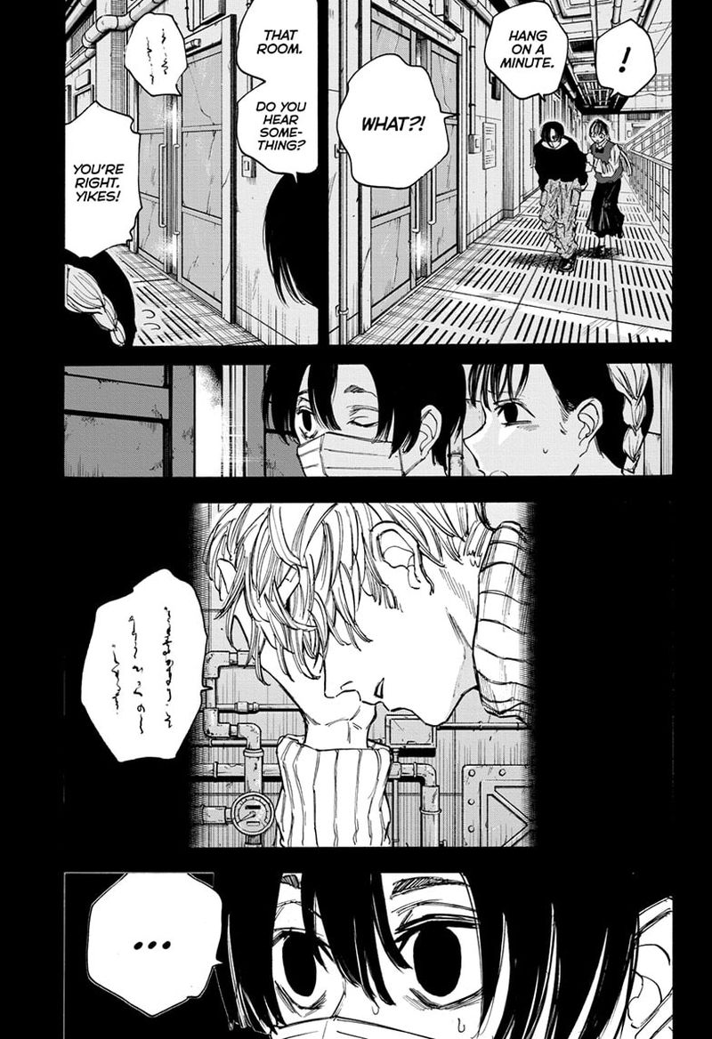 Chapter 82 Aikido Love - Page 11